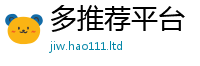 2025新门正版免费资本便一肖一码100‰能中多少钱